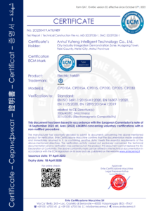 微信图片_20260130151230_1606_493