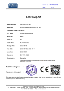 微信图片_20260130151233_1609_493