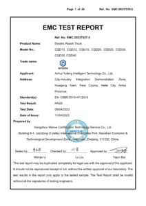 微信图片_20260130151246_1615_493