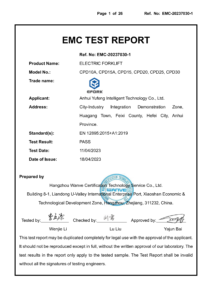 微信图片_20260130151248_1617_493