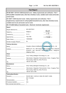 微信图片_20260130151249_1618_493